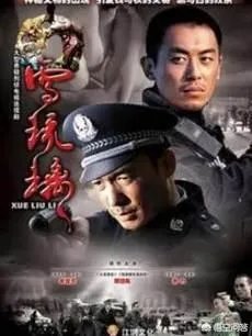 朱亚文主演的电视剧有哪些？