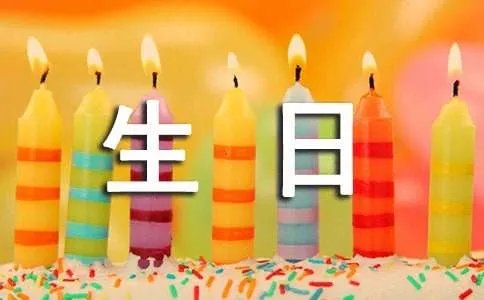 小学生日记