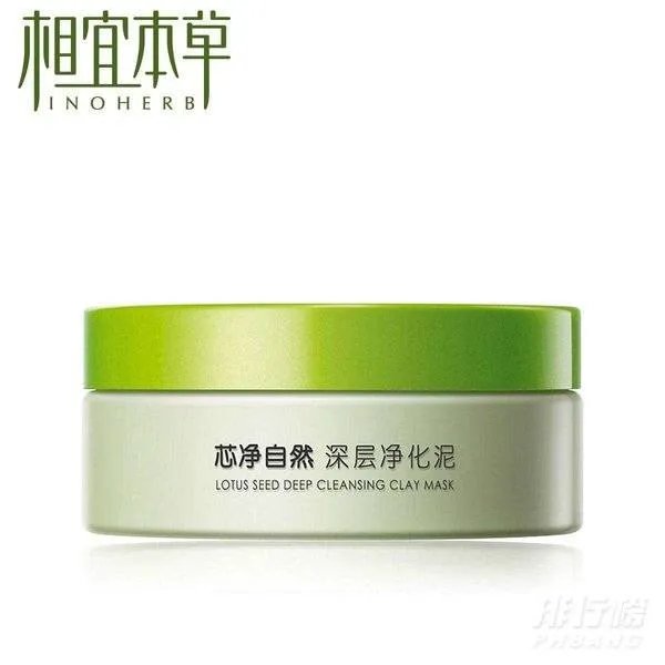 相宜本草面膜哪款好用？补水效果怎么样