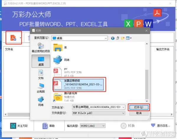 受够了广告和弹窗?这五款绿色软件肯定适合你
