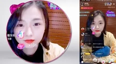 翁佳娜为什么能一下爆红？能红多久？