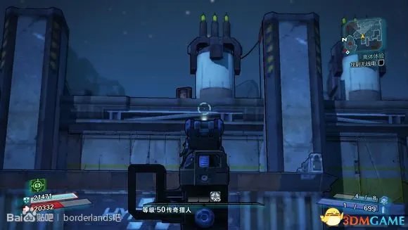 无主之地2 电网隐藏宝箱图文攻略 电网开关位置