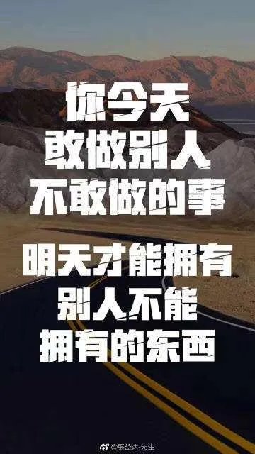 假如郭德纲失业了，他还可以做其他的什么职业？