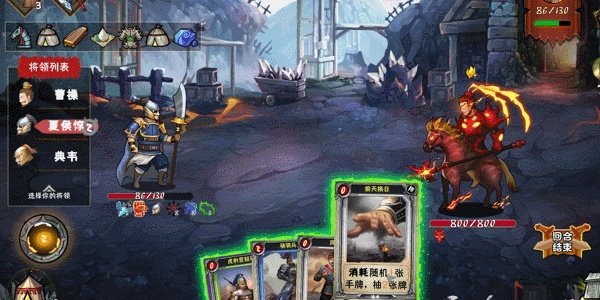 热门PC扑克牌游戏排行 有哪些热门的PC扑克牌游戏