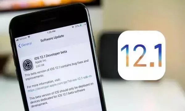 ios一直弹出系统更新