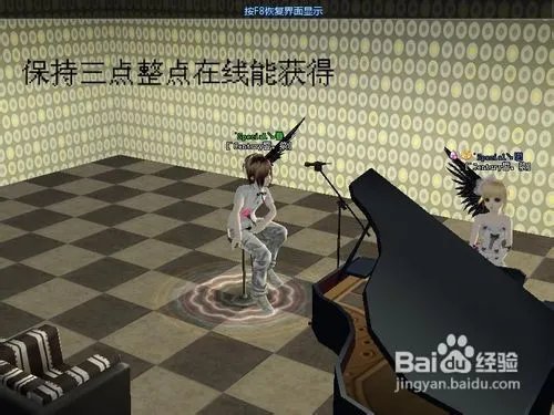 qq炫舞极品兑换卡e方法