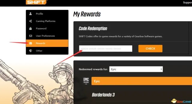 《无主之地3》金钥匙兑换码一览