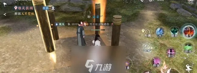 逆水寒手游岁月神偷箱子密码-岁月神偷奇遇攻略