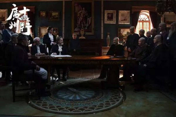 电视剧《广州十三行》杀青，这部剧主要讲述了什么？