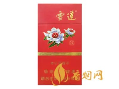 2022雪莲香烟价格表大全及图片
