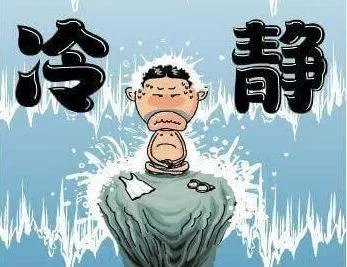 嫌公交太吵捅司机，为什么现在的人都这么冲动？