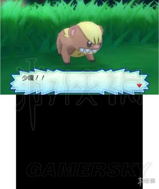 《口袋妖怪究极日月》图文攻略 全任务图文流程攻略