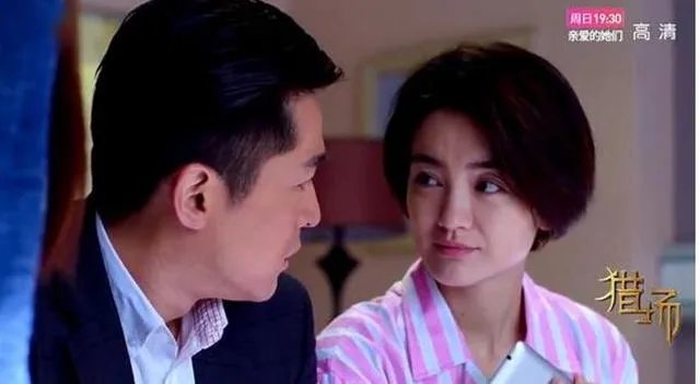 怎样看待《猎场》郑秋冬以爱人身份帮助严枫康复？