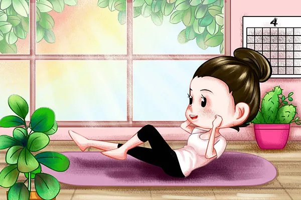 仰卧起坐的好处