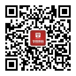 蚊子在秋天往往“战斗力”更强，是因为秋天