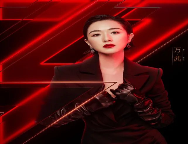 关于万茜说自己帐号被盗一事，网易邮箱是如何回应的？