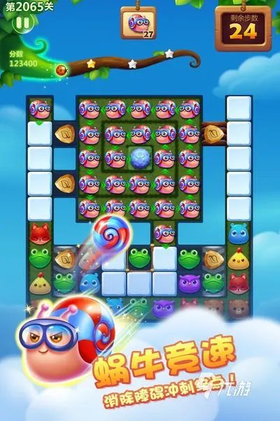 2022十大好玩又有趣的游戏推荐 最新有趣的游戏排行榜