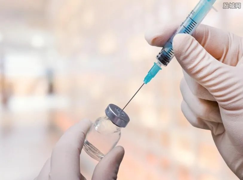 一公司发100元招人打疫苗 免费接种还有钱拿？