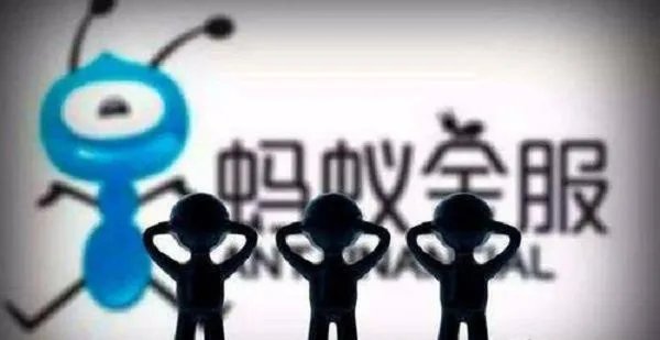 蚂蚁金服十大股东比例是多少？