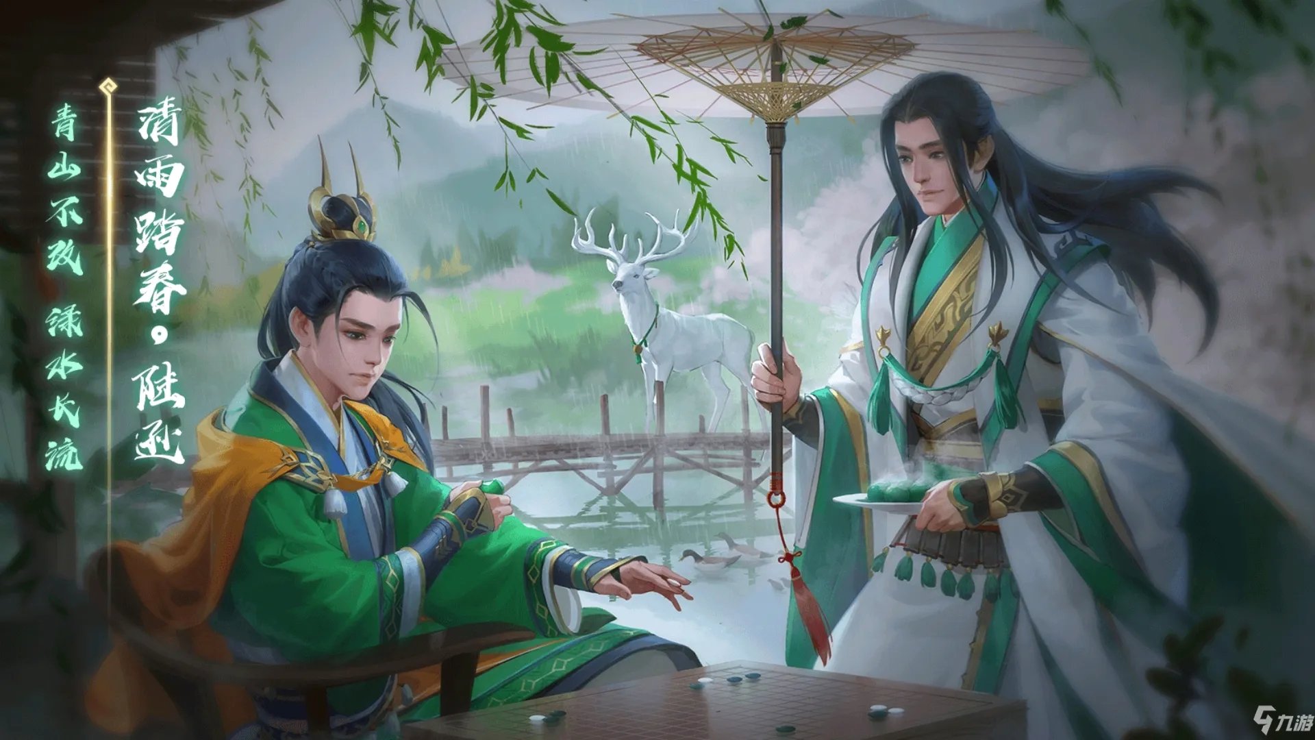 三国杀陆逊技能大全一览