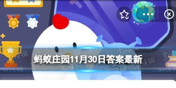 黄花地丁婆婆丁是什么 下列哪种植物又被称为黄花地丁婆婆丁