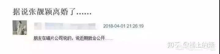 张靓颖与少城时代解约，称一切从1开始，这对她的发展是好是坏？你怎么看？