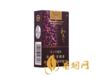 和天下多少钱一包 六款和天下香烟价格介绍