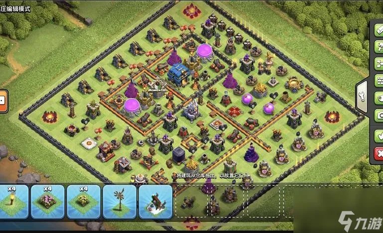 部落冲突12本最强防御阵型