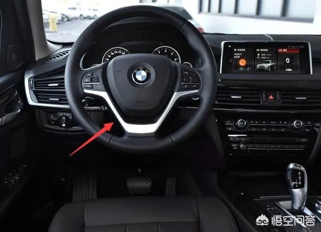 宝马X5新款的价格是多少？