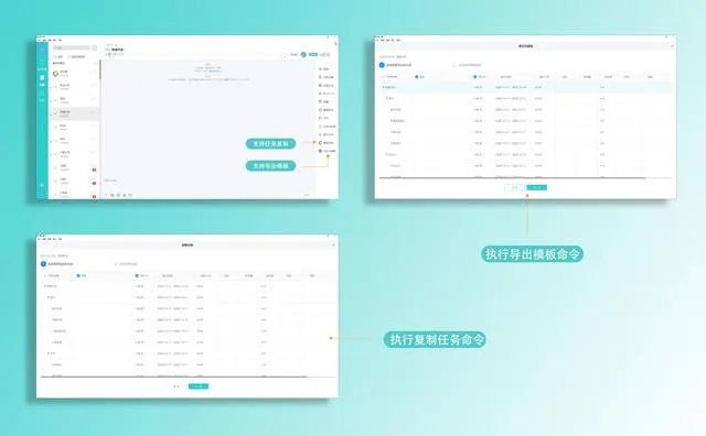 协同oa办公系统如何助力企业提升办公效率？