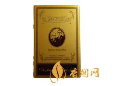 最新黄鹤楼1916多少钱一包价格表