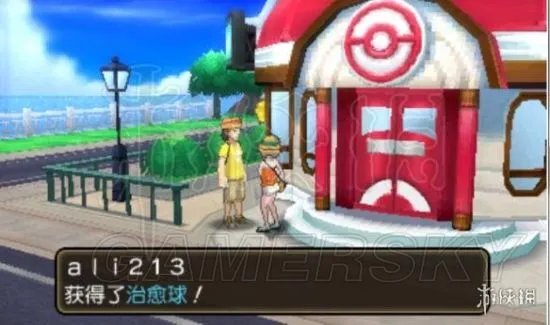 《口袋妖怪究极日月》图文攻略 全任务图文流程攻略