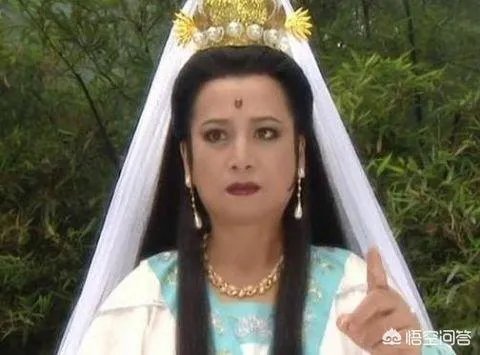 扮演观音菩萨的几位女演员,您认为谁演的最经典?
