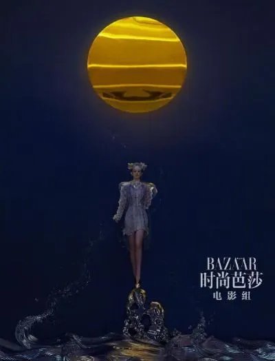 赵丽颖科幻武侠片首曝光 产后复出展现侠女风范