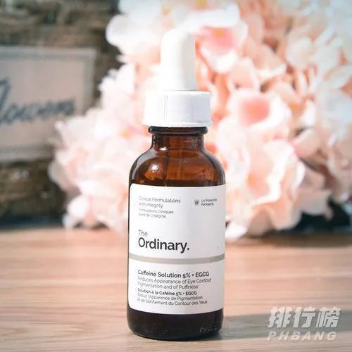 什么眼霜去黑眼圈效果好_2020黑眼圈眼霜排行榜前8强