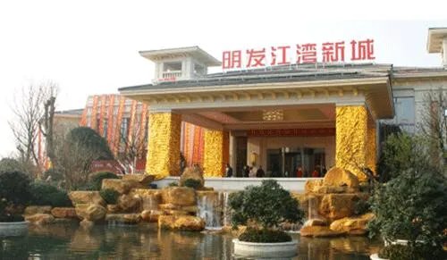 南京新楼盘房源房价 南京近期新开楼盘