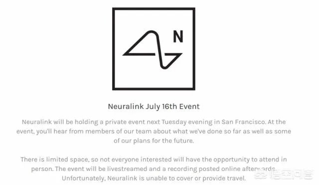 马斯克的Neuralink是怎样一家公司？