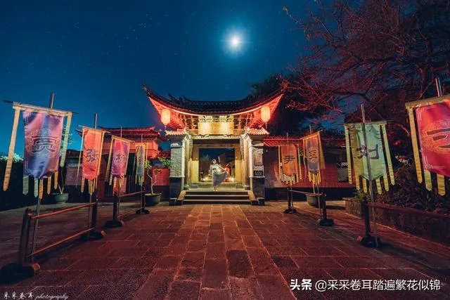 去云南腾冲旅游，租房住一段时间玩，租哪里好？有何建议？