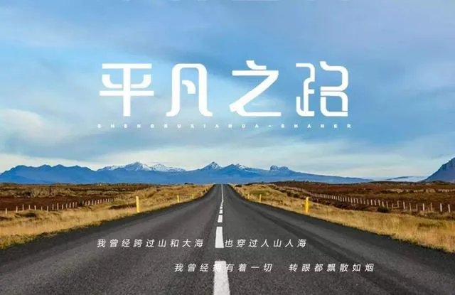 舍友貌似和比心陪练上的小哥哥玩出感情了，怎么办？