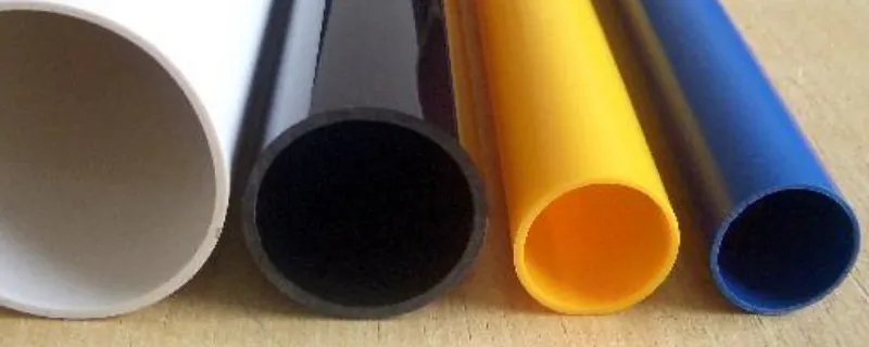 pvc是树脂还是塑料