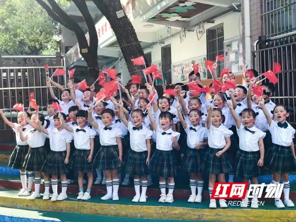 爱国的一幅画简单又漂亮大全