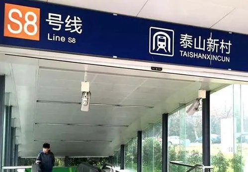 南京地铁的具体时刻表是什么呀?