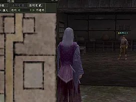 《信长之野望OL》生产系统攻略