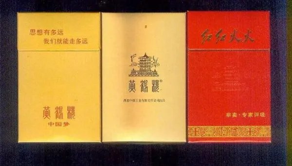 十大最贵名烟排行榜，世界最贵香烟前十排名