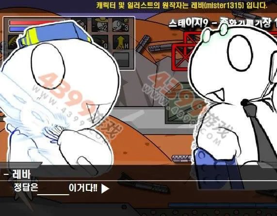 4399小游戏勇闯地下城2.7无敌版第四关的密码是啥