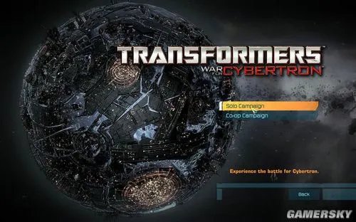 《变形金刚：赛博坦之战》狂派图文流程攻略