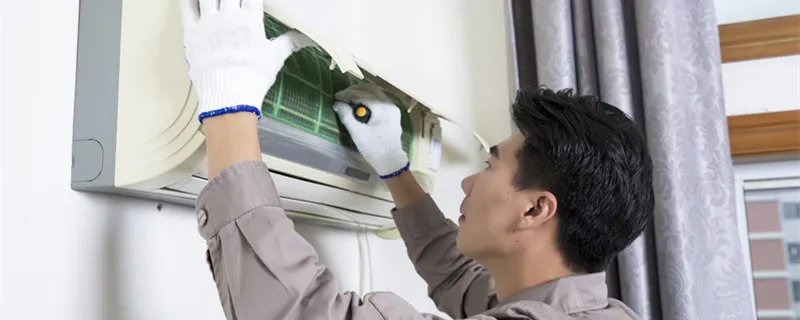 空调外机漏水是什么原因 空调外机漏水是啥原因