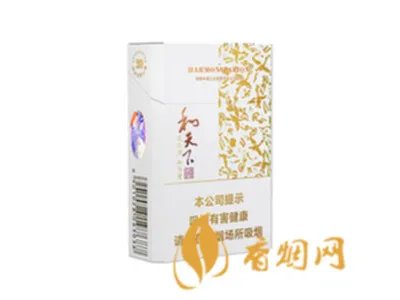 和天下多少钱一包 六款和天下香烟价格介绍
