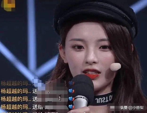 杨超越为什么会受人追捧？