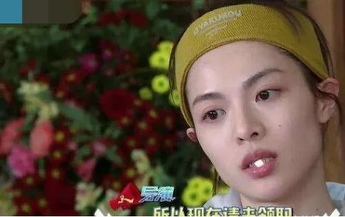 钟楚曦上跑男为什么被骂？